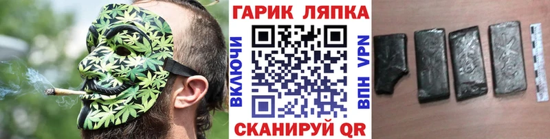Гашиш Premium  Мурино 