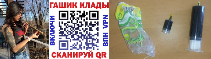Гашиш Premium Мурино