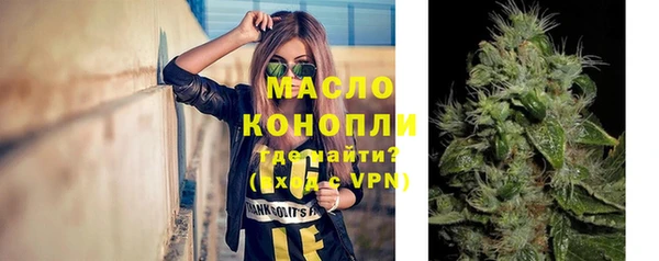 тгк Баксан