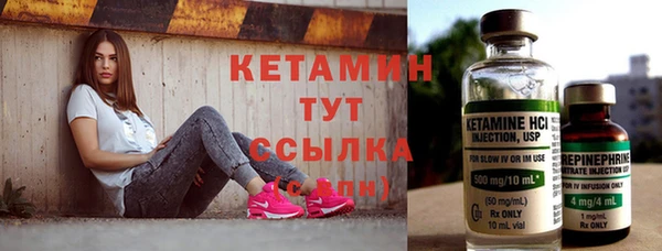 амф Балабаново