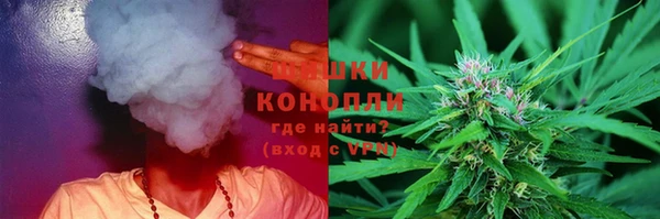 тгк Баксан