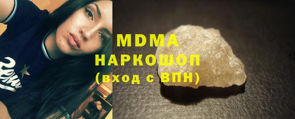 мет Семилуки