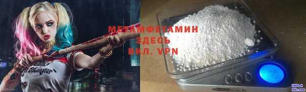 хмурый Балахна