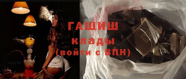 тгк Баксан