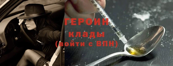 хмурый Балахна