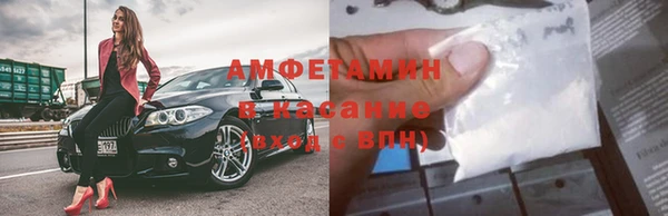 хмурый Балахна