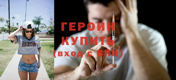 хмурый Балахна