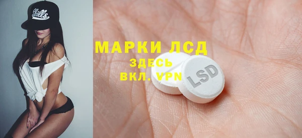 амф Балабаново