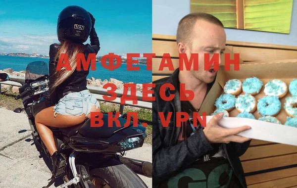 тгк Баксан
