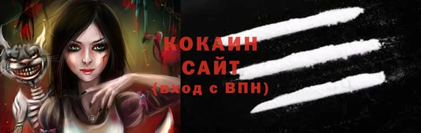 хмурый Балахна
