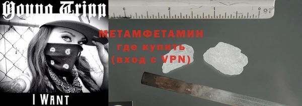 MESCALINE Аркадак