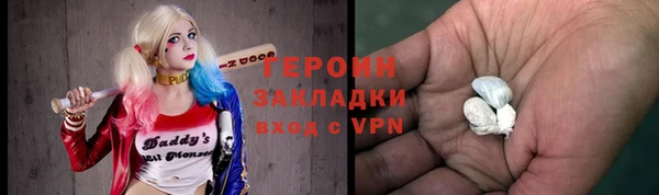 а пвп мука Семикаракорск