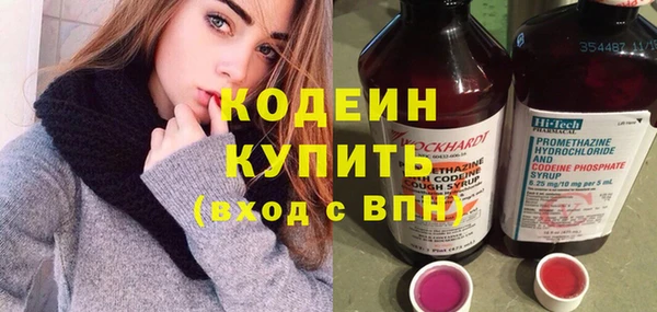 амф Балабаново