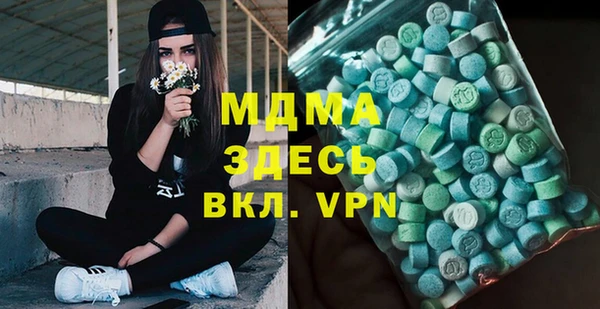 хмурый Балахна