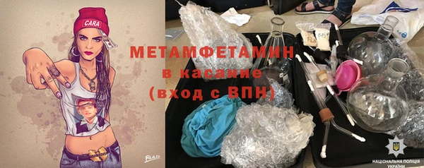 хмурый Балахна