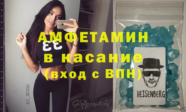 хмурый Балахна