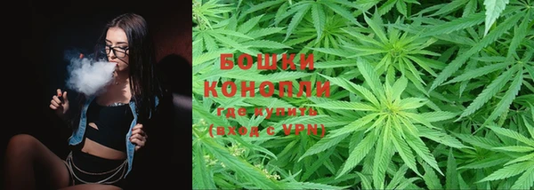 тгк Баксан