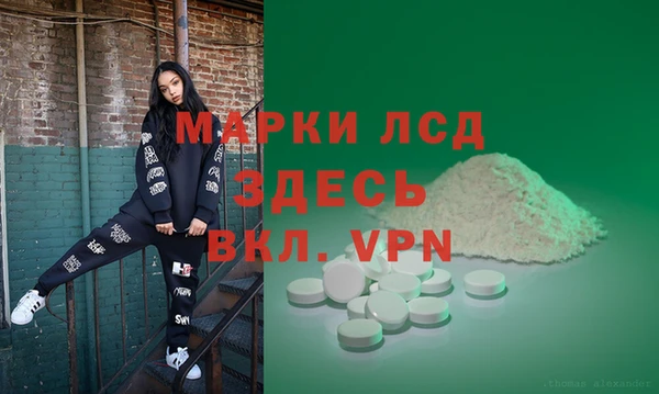 хмурый Балахна