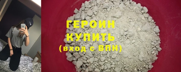 хмурый Балахна