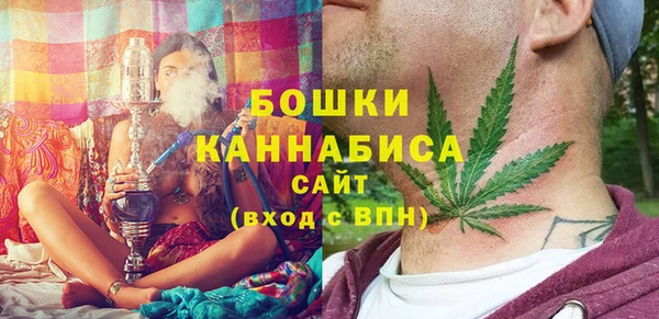 хмурый Балахна