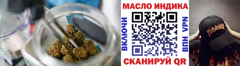 Дистиллят ТГК вейп с тгк  hydra   Мурино 